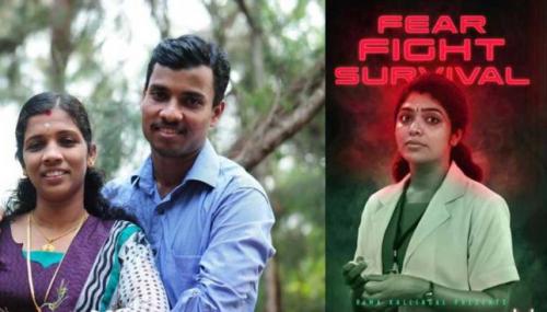 റിമയിലൂടെ ഞാൻ കണ്ടത് ലിനിയെ തന്നെ, കരച്ചിലടക്കാന് കഴിഞ്ഞില്ല; വൈറസിനെക്കുറിച്ച് സജീഷ് റിമയിലൂടെ ഞാൻ കണ്ടത് ലിനിയെ തന്നെ, കരച്ചിലടക്കാന് കഴിഞ്ഞില്ല; വൈറസിനെക്കുറിച്ച് സജീഷ്
