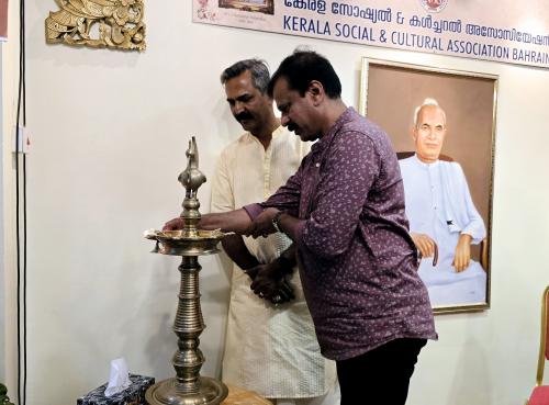 കെ.എസ്.സി.എ. മലയാളം പാഠശാലയുടെ പ്രവേശനോത്സവം നടന്നു കെ.എസ്.സി.എ. മലയാളം പാഠശാലയുടെ പ്രവേശനോത്സവം നടന്നു