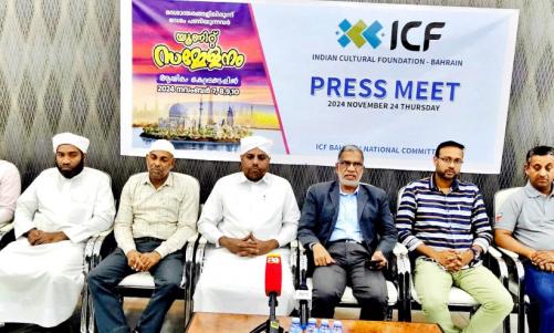 എസ്.വൈ.എസ് പ്ലാറ്റിനം ഇയർ ആഘോഷം; ഐ.സി.എഫ്. ഗൾഫ് രാജ്യങ്ങളിൽ ആയിരം ഇടങ്ങളിൽ യൂണിറ്റ് സമ്മേളനങ്ങൾ സംഘടിപ്പിക്കും എസ്.വൈ.എസ് പ്ലാറ്റിനം ഇയർ ആഘോഷം; ഐ.സി.എഫ്. ഗൾഫ് രാജ്യങ്ങളിൽ ആയിരം ഇടങ്ങളിൽ യൂണിറ്റ് സമ്മേളനങ്ങൾ സംഘടിപ്പിക്കും