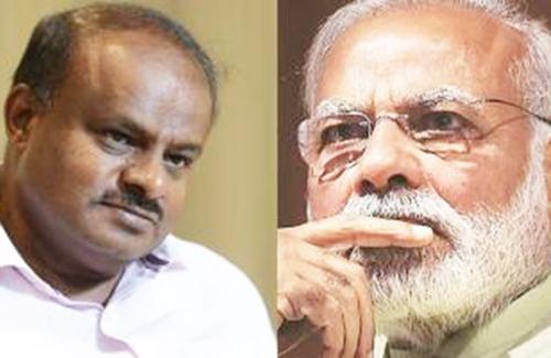 മോ​ദി ച​ന്ദ്ര​യാ​ൻ ലാ​ൻ​ഡിം​ഗ് കാ​ണാ​നെ​ത്തി​യ​ത് ഐ.​എ​സ.്ആ​ർ.ഒ​യ്ക്ക് ദു​ഃശ​കു​ന​മാ​യി; എ​ച്ച്.​ഡി കു​മാ​ര​സ്വാ​മി