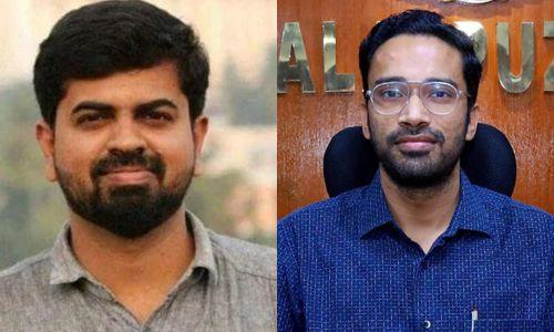 കെ.എം ബഷീറിനെ വാഹനമിടിപ്പിച്ച് കൊന്ന കേസ്; ശ്രീറാം വെങ്കിട്ടരാമന്റെ അപ്പീല് ഇന്ന് സുപ്രീം കോടതിയില് കെ.എം ബഷീറിനെ വാഹനമിടിപ്പിച്ച് കൊന്ന കേസ്; ശ്രീറാം വെങ്കിട്ടരാമന്റെ അപ്പീല് ഇന്ന് സുപ്രീം കോടതിയില്
