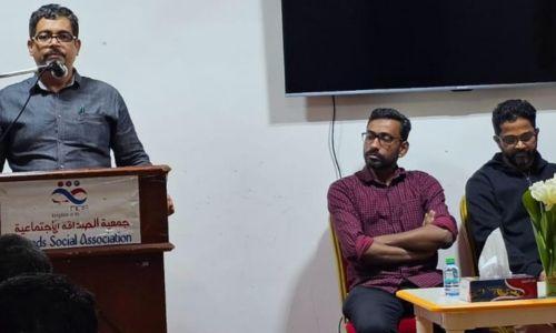 ഫ്രന്റ്‌സ് സ്റ്റഡി സർക്കിൾ മനാമ ഏരിയ റമദാൻ പ്രഭാഷണം സംഘടിപ്പിച്ചു