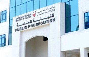 വ്യാജവാർത്തകളും രാജ്യവിരുദ്ധ പ്രചാരണങ്ങളും പാടില്ല; കർശന നടപടികൾ എടുക്കുമെന്ന് ബഹ്റൈൻ പബ്ലിക് പ്രോസിക്യൂഷൻ