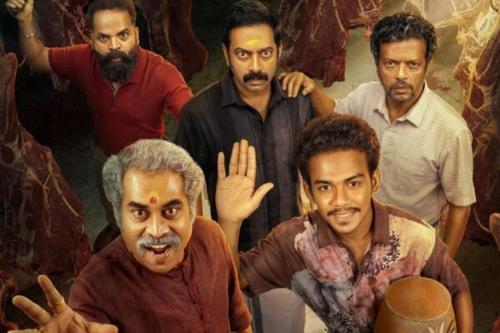 'ഭരതനാട്യം 2: മോഹിനിയാട്ടം' ഒടിടിയിൽ തരംഗമാകുന്നു; വിദ്വേഷ പ്രചാരണവുമായി തീവ്ര വലതുപക്ഷ ഹാൻഡിലുകൾ