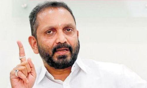 കർഷക മരണങ്ങൾക്ക് ഉത്തരവാദി പിണറായി സർക്കാർ; കെ. സുരേന്ദ്രൻ കർഷക മരണങ്ങൾക്ക് ഉത്തരവാദി പിണറായി സർക്കാർ; കെ. സുരേന്ദ്രൻ