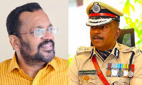 പൂരം കലക്കലില് ഗൂഢാലോചനയുണ്ട്; എഡിജിപിക്കെതിരേ മൊഴി നല്കി മന്ത്രി കെ.രാജന് പൂരം കലക്കലില് ഗൂഢാലോചനയുണ്ട്; എഡിജിപിക്കെതിരേ മൊഴി നല്കി മന്ത്രി കെ.രാജന്