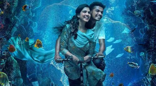 ക്രിസ്റ്റി നാളെ മുതൽ തിയറ്ററുകളിൽ