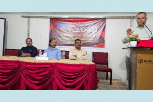 റിയാദിൽ വലിയ പെരുന്നാളിന് എൻ ആർ കെ ഫോറം ബിരിയാണി ചലഞ്ച് റിയാദിൽ വലിയ പെരുന്നാളിന് എൻ ആർ കെ ഫോറം ബിരിയാണി ചലഞ്ച്
