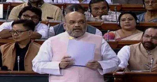 ജമ്മു കശ്മീർ വിഷയത്തിൽ ലോക്സഭയിൽ കോൺഗ്രസിനെതിരെ ആഞ്ഞടിച്ച് അമിത് ഷാ
