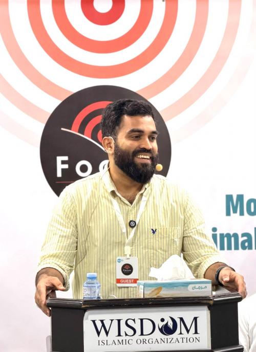 'ഫോക്കസ് - 6.0' പ്രൊഫഷണൽസ് മീറ്റ് ശ്രദ്ധേയമായി