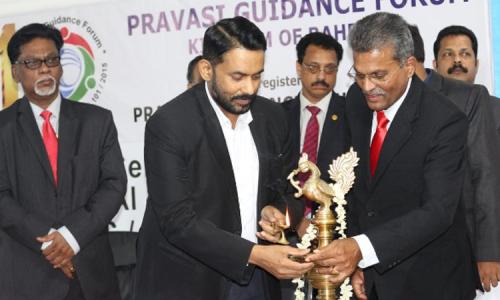 പിജിഎഫിന്റെ പുതിയ ഓഫീസ് പ്രവര്ത്തനമാരംഭിച്ചു പിജിഎഫിന്റെ പുതിയ ഓഫീസ് പ്രവര്ത്തനമാരംഭിച്ചു