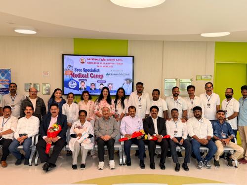 കോഴിക്കോട് ജില്ലാ പ്രവാസി ഫോറം മെഗാ മെഡിക്കൽ ക്യാമ്പ് സംഘടിപ്പിച്ചു