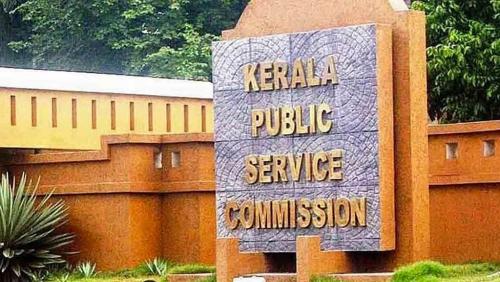 PSC പരീക്ഷാ ക്രമക്കേട്: ആഭ്യന്തര വിജിലന്‍സ് എസ്പി അന്വേഷിക്കും
