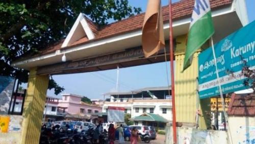 താലൂക്ക് ആശുപത്രിയിലെ അഞ്ച് ആരോഗ്യപ്രവർത്തകർക്ക് കൊവിഡ്: ചേ‍ർത്തലയിൽ അതീവ ജാഗ്രത      