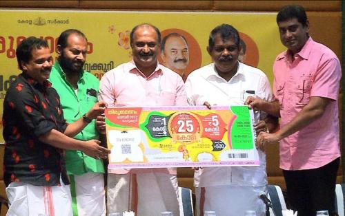 ഓണം ബംപറടിച്ചിരുന്നെങ്കിൽ കെഎസ്ആർടിസിയുടെ ശമ്പളം കൊടുക്കാമായിരുന്നെന്ന് ഗതാഗതമന്ത്രി ഓണം ബംപറടിച്ചിരുന്നെങ്കിൽ കെഎസ്ആർടിസിയുടെ ശമ്പളം കൊടുക്കാമായിരുന്നെന്ന് ഗതാഗതമന്ത്രി
