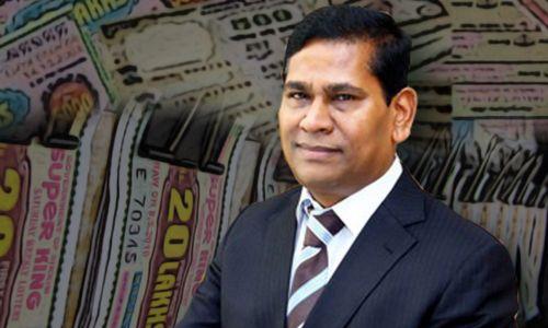 ഇഡി സ്വത്തു കണ്ടുകെട്ടിയ സംഭവം: സാന്റിയാഗോ മാര്ട്ടിന്റെ അപ്പീല് ഹൈക്കോടതി തള്ളി ഇഡി സ്വത്തു കണ്ടുകെട്ടിയ സംഭവം: സാന്റിയാഗോ മാര്ട്ടിന്റെ അപ്പീല് ഹൈക്കോടതി തള്ളി
