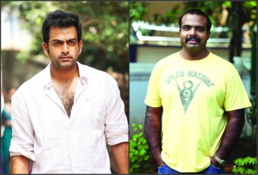 ഡാർ‍വിന്റെ പരിണാമത്തിൽ‍  പൃഥ്വിയും ചെന്പനും