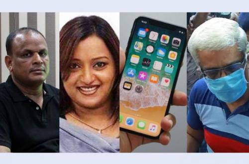 യൂണിടാക് ഉടമ നൽകിയ ഐ ഫോണുകൾ ലഭിച്ചത് ആർക്കൊക്കെയെന്ന് കണ്ടെത്തി വിജിലൻസ് യൂണിടാക് ഉടമ നൽകിയ ഐ ഫോണുകൾ ലഭിച്ചത് ആർക്കൊക്കെയെന്ന് കണ്ടെത്തി വിജിലൻസ്