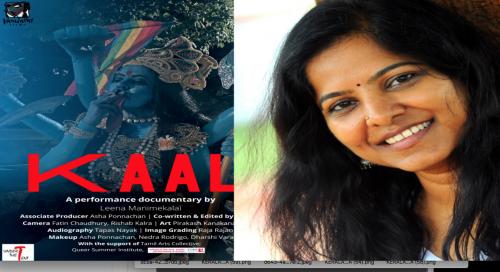 ‘സിഗരറ്റ് വലിക്കുന്ന കാളി’; സംവിധായിക ലീന മണിമേഖലക്കെതിരെ കേസ് ‘സിഗരറ്റ് വലിക്കുന്ന കാളി’; സംവിധായിക ലീന മണിമേഖലക്കെതിരെ കേസ്