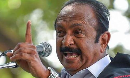 മുന്‍ എം.പി വൈക്കോ രാജ്യദ്രോഹക്കേസില്‍ ജയിലിലേക്ക്