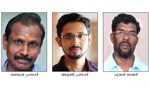 ആലുവയിൽ വാഹനാപകടം : അച്ഛനും മകനുമടക്കം മൂന്ന് പേർ മരിച്ചു ആലുവയിൽ വാഹനാപകടം : അച്ഛനും മകനുമടക്കം മൂന്ന് പേർ മരിച്ചു
