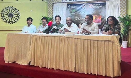 ദിനേശ് കുറ്റിയിൽ അനുസ്മരണ റേഡിയോ നാടകമത്സരത്തിന്റെ അവാർഡ് വിതരണ ചടങ്ങ് നാളെ ദിനേശ് കുറ്റിയിൽ അനുസ്മരണ റേഡിയോ നാടകമത്സരത്തിന്റെ അവാർഡ് വിതരണ ചടങ്ങ് നാളെ