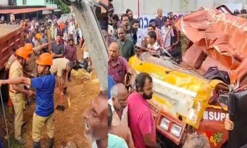 കൊട്ടാരക്കരയിൽ ടിപ്പർ ലോറി ബസ് സ്റ്റോപ്പിലേക്ക് പാഞ്ഞുകയറി മൂന്ന് മരണം; തെരച്ചിയിൽ തുടരുന്നു