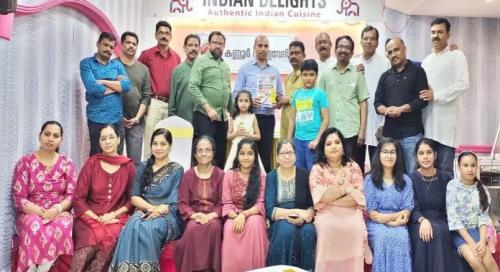 കണ്ണൂർ സർഗവേദി ബഹ്റൈൻ ചിത്രരചന മത്സരം സംഘടിപ്പിക്കുന്നു കണ്ണൂർ സർഗവേദി ബഹ്റൈൻ ചിത്രരചന മത്സരം സംഘടിപ്പിക്കുന്നു