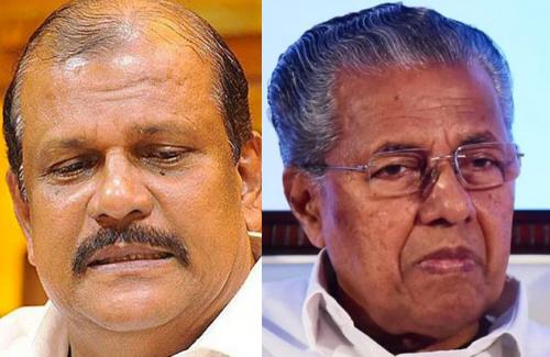 പിണറായി വിജയൻ മുഖ്യമന്ത്രിയായി തുടരുന്നത് കേരളത്തിന് അപമാനമെന്ന് പിസി ജോർജ് പിണറായി വിജയൻ മുഖ്യമന്ത്രിയായി തുടരുന്നത് കേരളത്തിന് അപമാനമെന്ന് പിസി ജോർജ്