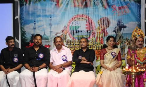 ബഹ്റൈനിലെ രാമന്തളി പ്രവാസി അസോസിയേഷൻ ഓണാഘോഷം സംഘടിപ്പിച്ചു ബഹ്റൈനിലെ രാമന്തളി പ്രവാസി അസോസിയേഷൻ ഓണാഘോഷം സംഘടിപ്പിച്ചു