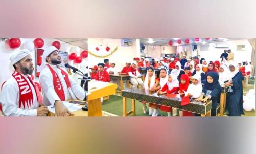 ഐ.സി.എഫ് ബഹ്‌റൈൻ ദേശീയ ദിനം ആഘോഷിച്ചു