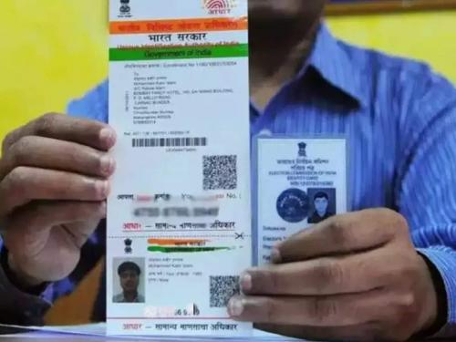 ആധാർ വിവരങ്ങൾ കൈമാറരുത്; നൽകേണ്ടത് മാസ്ക് ചെയ്ത കോപ്പി; മുന്നറിയിപ്പുമായി കേന്ദ്രം ആധാർ വിവരങ്ങൾ കൈമാറരുത്; നൽകേണ്ടത് മാസ്ക് ചെയ്ത കോപ്പി; മുന്നറിയിപ്പുമായി കേന്ദ്രം