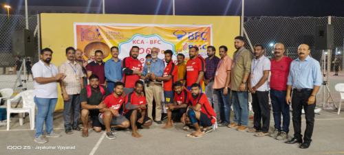 കേരള കാത്തലിക് അസോസിയേഷൻ വടംവലി മത്സരം സംഘടിപ്പിച്ചു