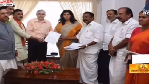 ശബരിമല: ബിജെപി സംഘം ഗവര്ണറെ കണ്ടു ശബരിമല: ബിജെപി സംഘം ഗവര്ണറെ കണ്ടു