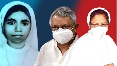 അഭയ കേസ്: ഫാദർ തോമസ് കോട്ടൂരും ജയിൽ മോചിതനായി അഭയ കേസ്: ഫാദർ തോമസ് കോട്ടൂരും ജയിൽ മോചിതനായി