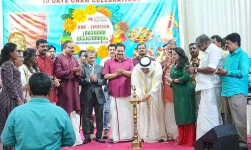 1100ലേറെ തൊഴിലാളികൾക്ക് വിരുന്നൊരുക്കി ശ്രദ്ധേയമായി ബി.എം.സി ചാരിറ്റി ഓണസദ്യ 1100ലേറെ തൊഴിലാളികൾക്ക് വിരുന്നൊരുക്കി ശ്രദ്ധേയമായി ബി.എം.സി ചാരിറ്റി ഓണസദ്യ