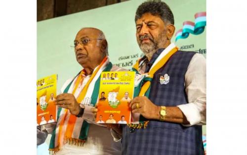 കർണാടകയിൽ ബജ്രംഗ്ദളിനെ നിരോധിക്കുമെന്ന വാഗ്ദാനവുമായി കോൺഗ്രസ് പ്രകടന പത്രിക കർണാടകയിൽ ബജ്രംഗ്ദളിനെ നിരോധിക്കുമെന്ന വാഗ്ദാനവുമായി കോൺഗ്രസ് പ്രകടന പത്രിക