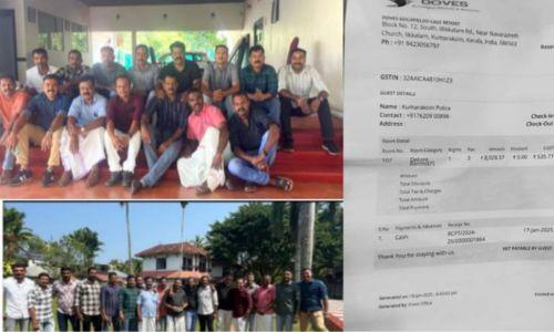 കുമരകത്തെ റിസോർട്ടിൽ രഹസ്യയോഗം ചേർന്ന 18 ജയിൽ ഉദ്യോഗസ്ഥർക്ക് സ്ഥലംമാറ്റം കുമരകത്തെ റിസോർട്ടിൽ രഹസ്യയോഗം ചേർന്ന 18 ജയിൽ ഉദ്യോഗസ്ഥർക്ക് സ്ഥലംമാറ്റം
