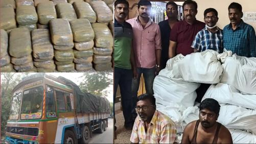 ആന്ധ്രയിൽ നിന്നും കേരളത്തിലേക്ക് കടത്താൻ‍ ശ്രമിച്ച 225 കിലോ കഞ്ചാവ് പിടികൂടി