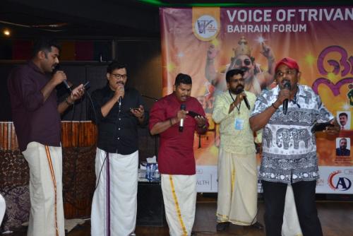 വോയിസ് ഓഫ് ട്രിവാൻഡ്രം ബഹ്‌റൈൻ ഫോറം 