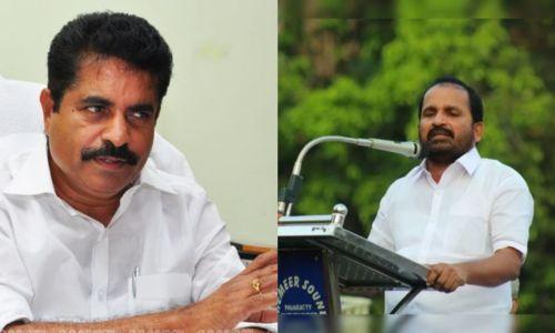 ലോക്സഭാ തെരഞ്ഞെടുപ്പില് മത്സരിക്കാന് താത്പര്യമില്ലെന്ന നിലപാട് സ്വീകരിച്ച് ടി എന് പ്രതാപനും അടൂര് പ്രകാശും ലോക്സഭാ തെരഞ്ഞെടുപ്പില് മത്സരിക്കാന് താത്പര്യമില്ലെന്ന നിലപാട് സ്വീകരിച്ച് ടി എന് പ്രതാപനും അടൂര് പ്രകാശും