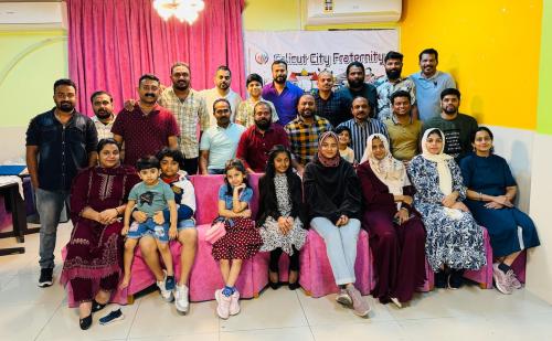 കാലിക്കറ്റ് സിറ്റി ഫ്രേറ്റർനിറ്റി പ്രാദേശിക കൂട്ടായ്മ രൂപീകരിച്ചു കാലിക്കറ്റ് സിറ്റി ഫ്രേറ്റർനിറ്റി പ്രാദേശിക കൂട്ടായ്മ രൂപീകരിച്ചു
