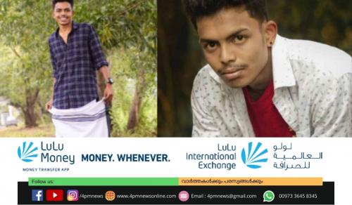 ഷാൻ ബാബുവിന്റെ കൊലപാതകം: 15 പേർ പിടിയിൽ ഷാൻ ബാബുവിന്റെ കൊലപാതകം: 15 പേർ പിടിയിൽ