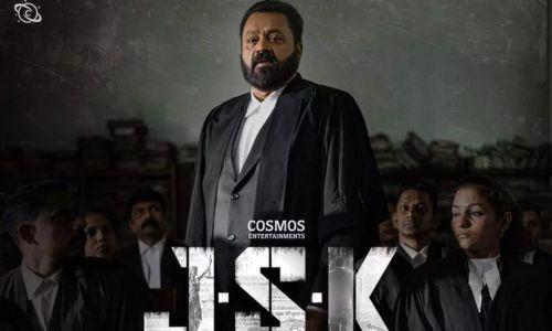 ജെഎസ്കെ വിവാദം : ഹർജി ഹൈക്കോടതി തീർപ്പാക്കി, നാളെ തിയറ്ററുകളിലേക്ക് ജെഎസ്കെ വിവാദം : ഹർജി ഹൈക്കോടതി തീർപ്പാക്കി, നാളെ തിയറ്ററുകളിലേക്ക്