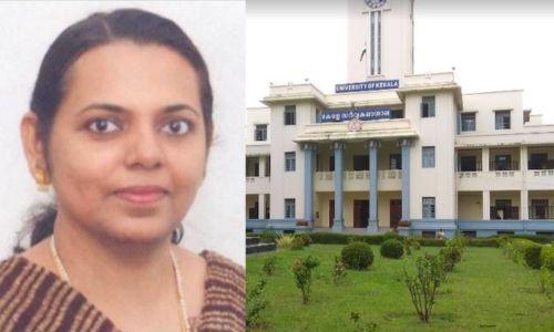 കേരള യൂണിവേഴ്സിറ്റി രജിസ്റ്റാര് ഇന് ചാര്ജ് സ്ഥാനത്തുനിന്ന് മിനി കാപ്പനെ മാറ്റി കേരള യൂണിവേഴ്സിറ്റി രജിസ്റ്റാര് ഇന് ചാര്ജ് സ്ഥാനത്തുനിന്ന് മിനി കാപ്പനെ മാറ്റി
