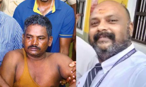 കൊല്ലണമെന്ന ഉദ്ദേശത്തോടുകൂടി ചെയ്തത് ; വിനോദിന്റെ കൊലപാതകം കരുതിക്കൂട്ടിയെന്ന് റിമാന്റ് റിപ്പോർട്ട് കൊല്ലണമെന്ന ഉദ്ദേശത്തോടുകൂടി ചെയ്തത് ; വിനോദിന്റെ കൊലപാതകം കരുതിക്കൂട്ടിയെന്ന് റിമാന്റ് റിപ്പോർട്ട്