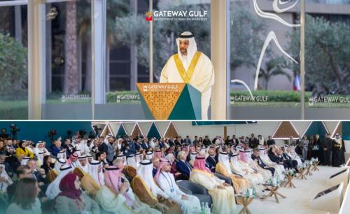 ആഗോള നിക്ഷേപ ചിന്തകൾ പങ്കിട്ട് 'ഗേറ്റ് വേ ഗൾഫ്' മൂന്നാം പതിപ്പ് സമാപിച്ചു; 17 ബില്യൺ ഡോളറിന്റെ പുതിയ പദ്ധതികൾ പ്രഖ്യാപിച്ച് ബഹ്റൈൻ