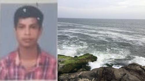 പെണ്സുഹൃത്തിനെ കാണാന് പോയ യുവാവിനെ കാണാതായി പെണ്സുഹൃത്തിനെ കാണാന് പോയ യുവാവിനെ കാണാതായി
