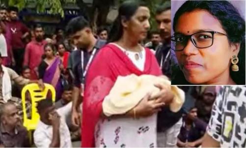 എസ്.എ.ടി ആശുപത്രിയിൽ പ്രസവിച്ച യുവതി അണുബാധയെ തുടർന്ന് മരിച്ചു; കൈകുഞ്ഞുമായി പ്രതിഷേധം