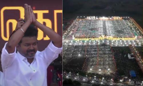ദ്രാവിഡ മോഡൽ എന്ന് പറഞ്ഞ് ജനങ്ങളെ പറ്റിക്കുന്നു; തമിഴകത്തെ ഇളക്കി മറിച്ച് വിജയ് ദ്രാവിഡ മോഡൽ എന്ന് പറഞ്ഞ് ജനങ്ങളെ പറ്റിക്കുന്നു; തമിഴകത്തെ ഇളക്കി മറിച്ച് വിജയ്